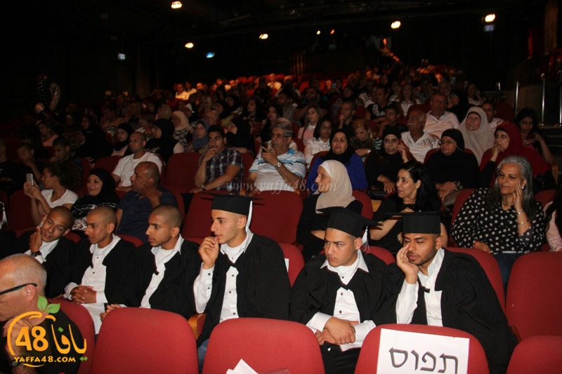 3mal 1 takhreaja (52).jpg